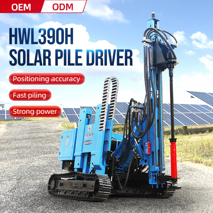HWL390H Solar Pile Driver - Hengwang Group offers a wide range of water  well drilling rigs, exploration drilling rigs, rock drilling rigs, piling  rigs and other piling drilling equipment.